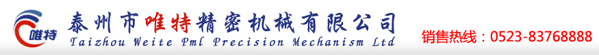 沧州师范学院